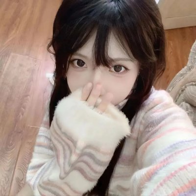 拐杖